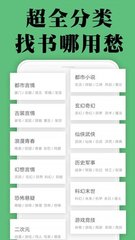 雨燕直播官方app